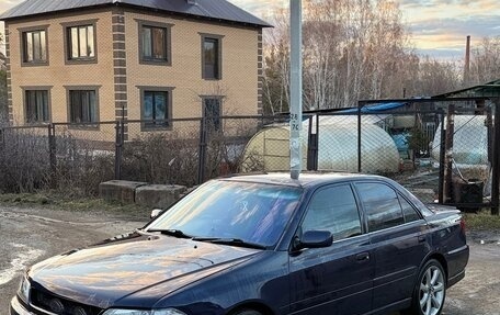 Toyota Carina, 1999 год, 430 000 рублей, 2 фотография
