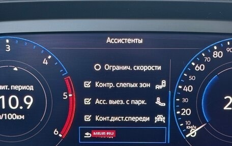 Volkswagen T-Roc I, 2019 год, 2 750 000 рублей, 17 фотография