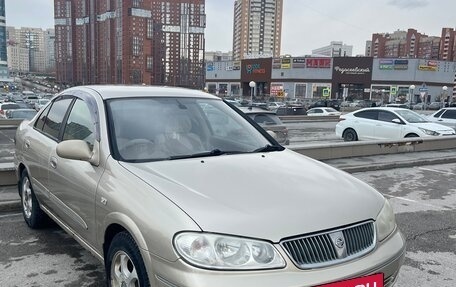 Nissan Bluebird Sylphy II, 2004 год, 360 000 рублей, 2 фотография