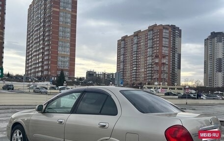Nissan Bluebird Sylphy II, 2004 год, 360 000 рублей, 5 фотография