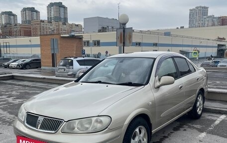 Nissan Bluebird Sylphy II, 2004 год, 360 000 рублей, 3 фотография