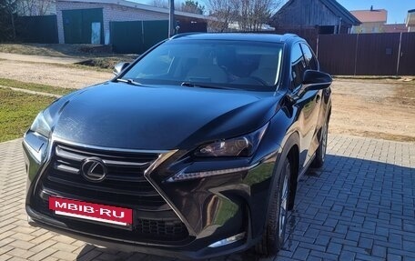 Lexus NX I, 2015 год, 2 590 000 рублей, 2 фотография