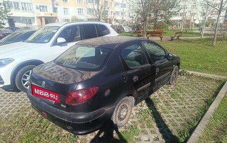 Peugeot 206, 2008 год, 150 000 рублей, 2 фотография
