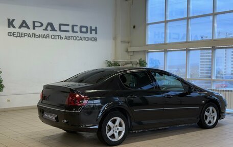 Peugeot 407, 2007 год, 499 000 рублей, 2 фотография