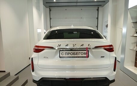 Haval F7x I, 2023 год, 2 079 000 рублей, 5 фотография