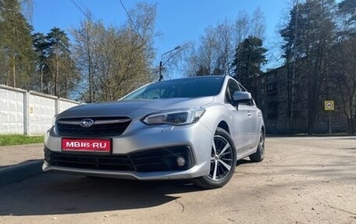 Subaru Impreza IV, 2021 год, 1 500 000 рублей, 1 фотография