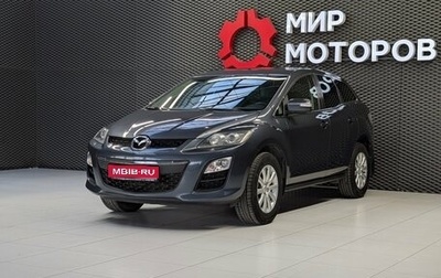 Mazda CX-7 I рестайлинг, 2011 год, 1 350 000 рублей, 1 фотография