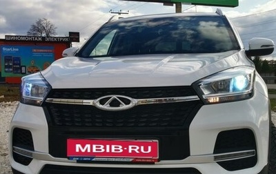 Chery Tiggo 4 I рестайлинг, 2022 год, 1 319 000 рублей, 1 фотография
