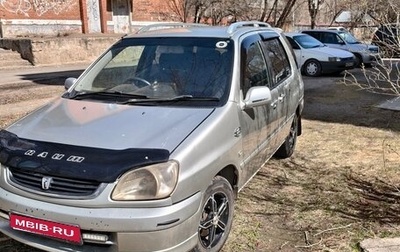 Toyota Raum I, 1999 год, 330 000 рублей, 1 фотография
