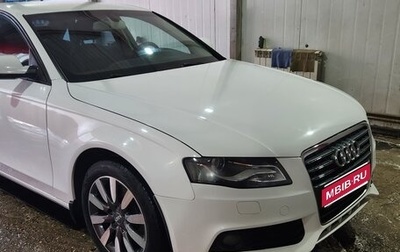 Audi A4, 2009 год, 1 200 000 рублей, 1 фотография