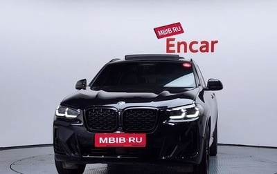BMW X4, 2022 год, 4 890 000 рублей, 1 фотография