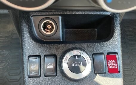 Nissan X-Trail, 2012 год, 1 550 000 рублей, 16 фотография
