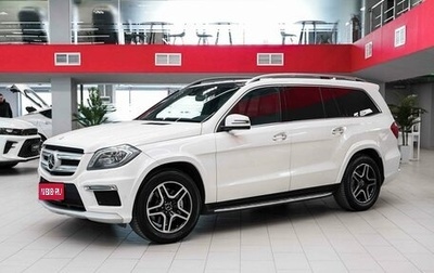 Mercedes-Benz GL-Класс, 2013 год, 2 550 000 рублей, 1 фотография
