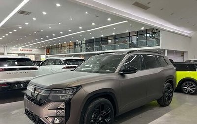 Volkswagen Teramont, 2026 год, 5 800 000 рублей, 1 фотография