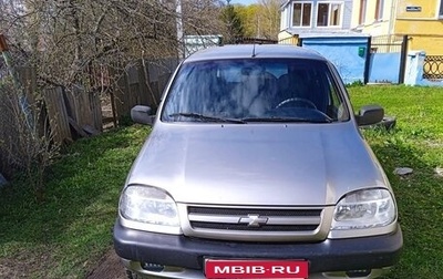 Chevrolet Niva I рестайлинг, 2006 год, 410 000 рублей, 1 фотография