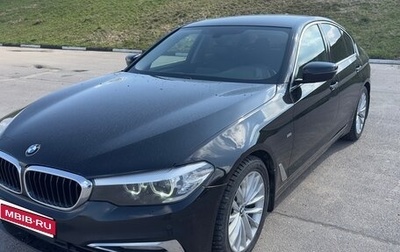BMW 5 серия, 2017 год, 2 790 000 рублей, 1 фотография