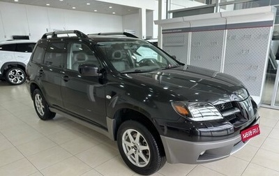 Mitsubishi Outlander III рестайлинг 3, 2003 год, 699 900 рублей, 1 фотография