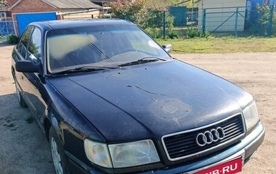 Audi 100, 1992 год, 220 000 рублей, 1 фотография