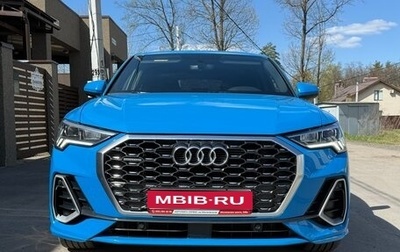 Audi Q3 Sportback, 2020 год, 3 900 000 рублей, 1 фотография