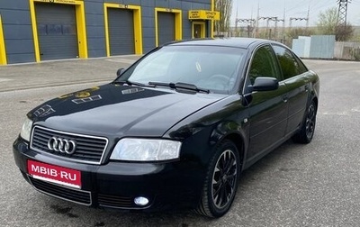 Audi A6, 2001 год, 395 000 рублей, 1 фотография