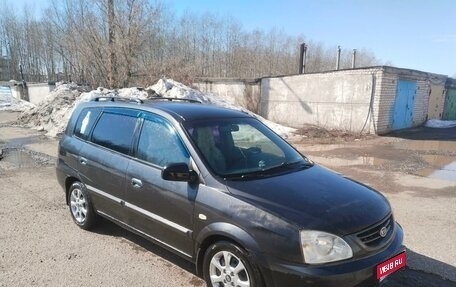 KIA Carens I (RS), 2005 год, 330 000 рублей, 1 фотография