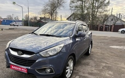 Hyundai ix35 I рестайлинг, 2011 год, 900 000 рублей, 1 фотография