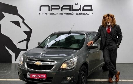 Chevrolet Cobalt II, 2021 год, 1 099 900 рублей, 1 фотография