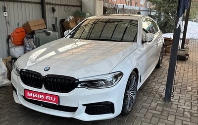 BMW 5 серия, 2020 год, 4 650 000 рублей, 1 фотография