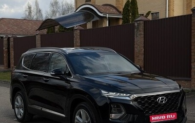 Hyundai Santa Fe IV, 2018 год, 3 250 000 рублей, 1 фотография
