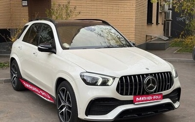 Mercedes-Benz GLE AMG, 2020 год, 7 499 000 рублей, 1 фотография