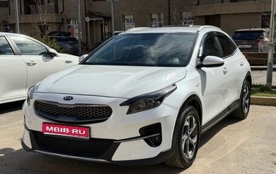 KIA XCeed I, 2020 год, 2 200 000 рублей, 1 фотография