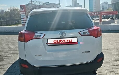 Toyota RAV4, 2013 год, 2 050 000 рублей, 4 фотография