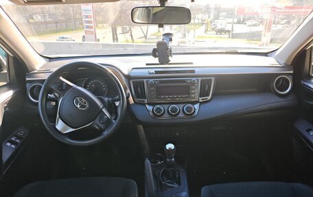 Toyota RAV4, 2013 год, 2 050 000 рублей, 9 фотография