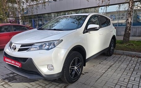 Toyota RAV4, 2013 год, 2 050 000 рублей, 16 фотография
