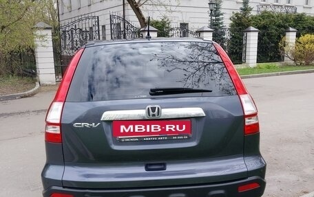 Honda CR-V III рестайлинг, 2007 год, 1 350 000 рублей, 7 фотография