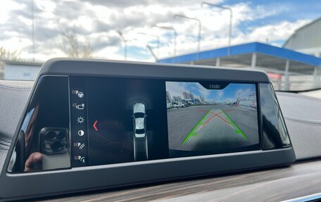 BMW 5 серия, 2018 год, 2 310 000 рублей, 35 фотография