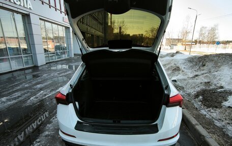 Skoda Rapid II, 2020 год, 1 450 000 рублей, 9 фотография