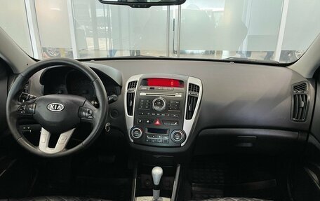 KIA cee'd I рестайлинг, 2011 год, 820 000 рублей, 5 фотография