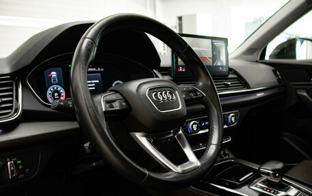 Audi Q5, 2021 год, 4 765 000 рублей, 7 фотография