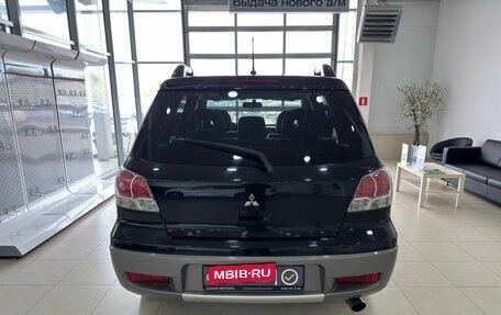 Mitsubishi Outlander III рестайлинг 3, 2003 год, 699 900 рублей, 6 фотография