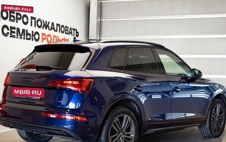 Audi Q5, 2021 год, 4 765 000 рублей, 4 фотография