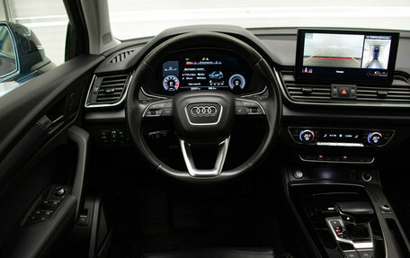 Audi Q5, 2021 год, 4 765 000 рублей, 9 фотография