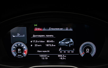 Audi Q5, 2021 год, 4 765 000 рублей, 11 фотография