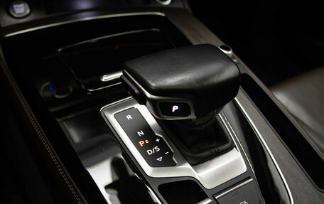 Audi Q5, 2021 год, 4 765 000 рублей, 21 фотография