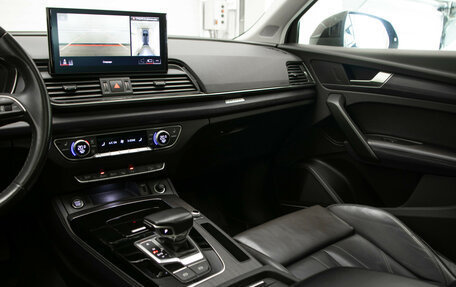 Audi Q5, 2021 год, 4 765 000 рублей, 23 фотография