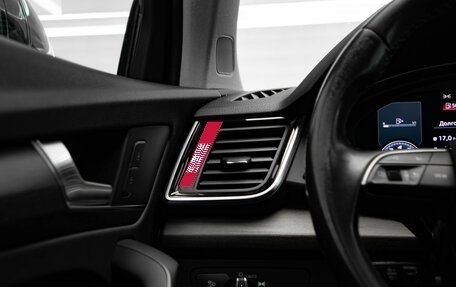 Audi Q5, 2021 год, 4 765 000 рублей, 14 фотография