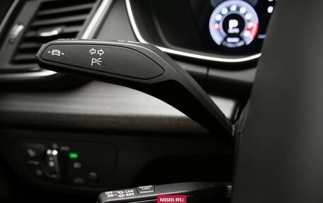 Audi Q5, 2021 год, 4 765 000 рублей, 13 фотография