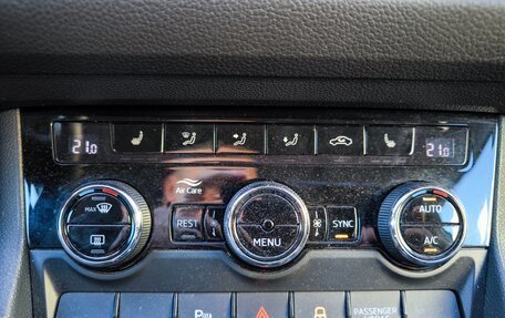Skoda Kodiaq I, 2019 год, 3 100 000 рублей, 13 фотография