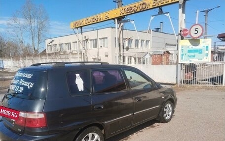 KIA Carens I (RS), 2005 год, 330 000 рублей, 4 фотография