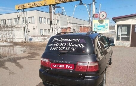 KIA Carens I (RS), 2005 год, 330 000 рублей, 3 фотография
